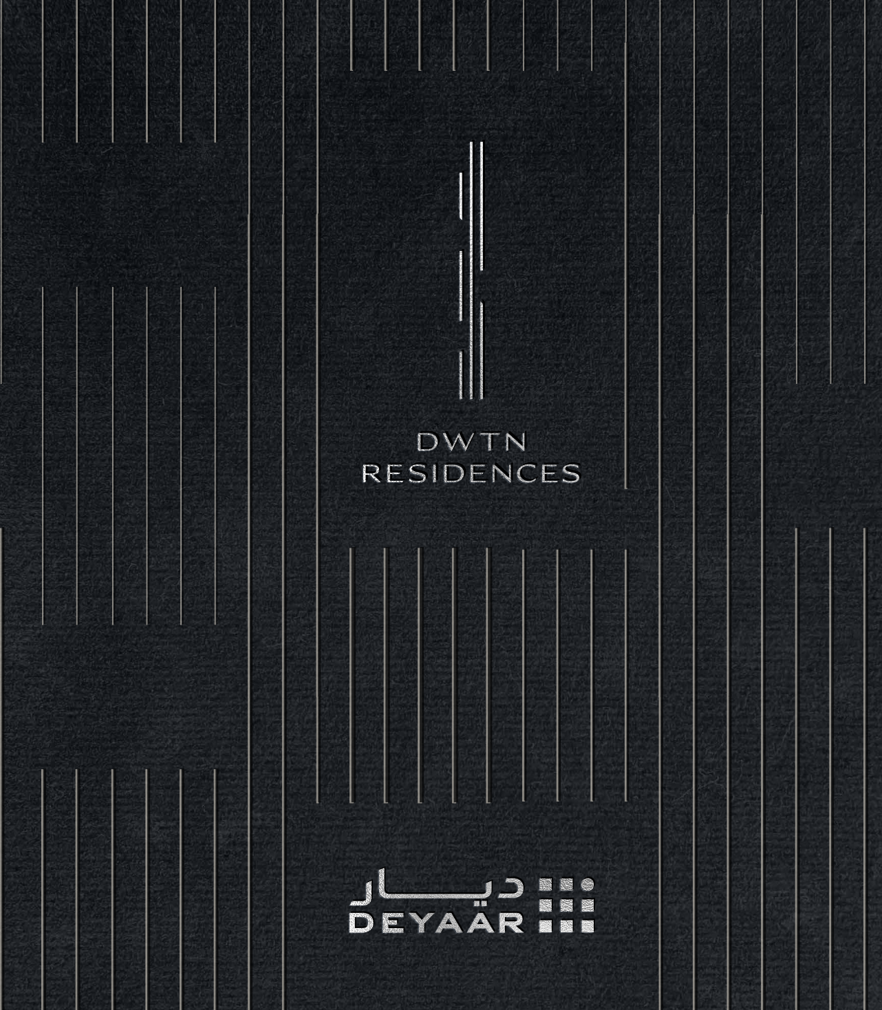 DWTN Residences - luxury Dubai property